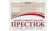 Шеповалов Андрей