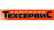 Компания ТехсервиС