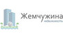 Агентство недвижимости Жемчужина