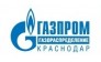 Газпром газораспределение Структурное подразделение Сочигоргаз