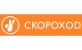 Сервис доставки Скороход