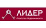Лидер Недвижимость