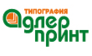 Адлер Принт