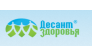 Фермент-Юг