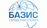Базис Сочи